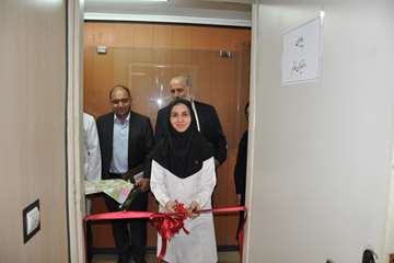 روز استاد 14 اردیبهشت